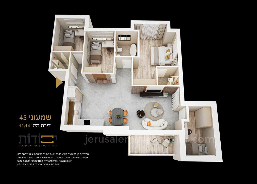 Apartment 5 Rooms Jerusalem Rasko 226-IBL-1821