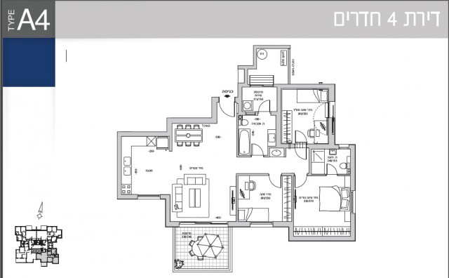 New Project Apartment Jerusalem