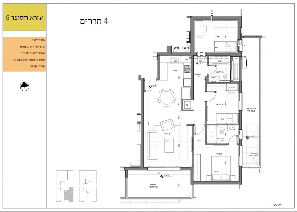Apartment 4 Rooms Herzliya Herzliya 485-IBL-11