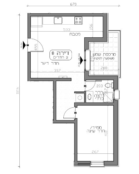 Apartment 2 Rooms Jerusalem Katamon 511-IBL-1397