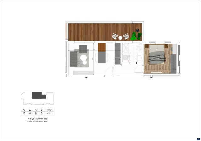 New Project Apartment Herzliya
