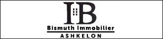Bismuth Ashkelon