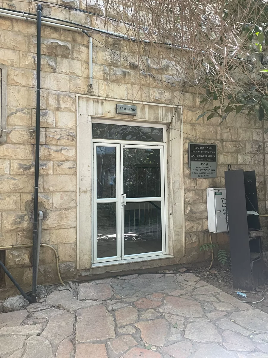 Apartamento en alquiler en el centro de la ciudad – Jerusalén