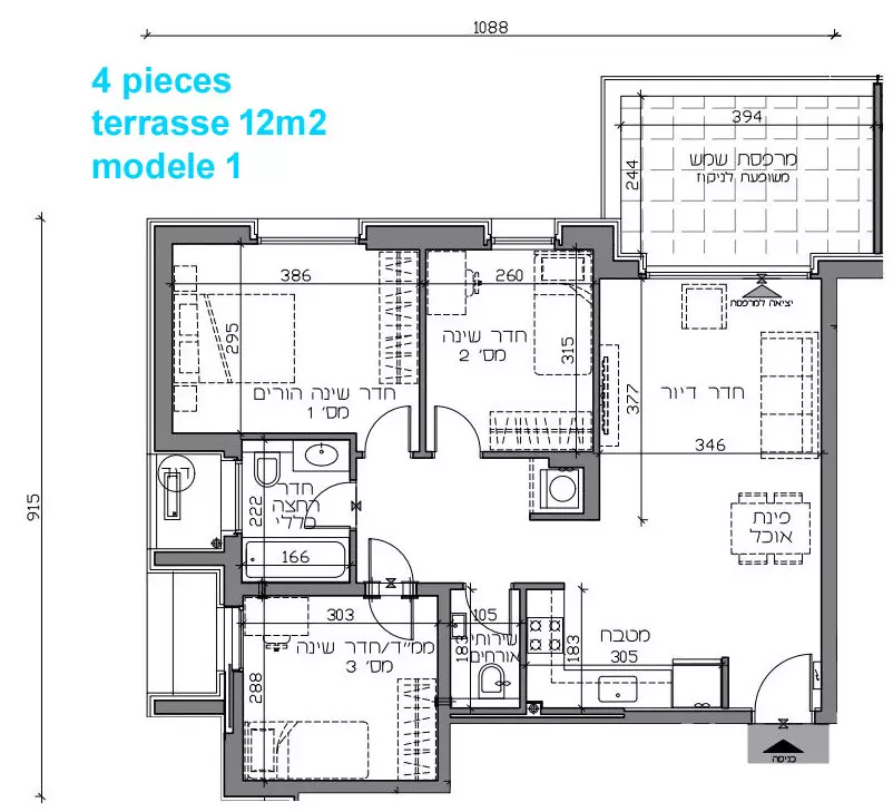 Новый проект Кирьят Айовель Иерусалим 4 комнаты 94м² и 104м²