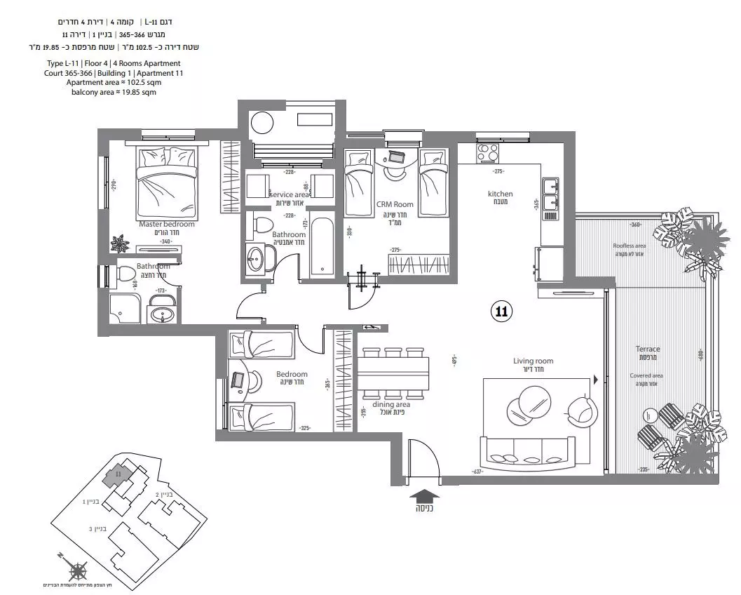Nuovo progetto a Ramat Bet Shemesh - 3-4-5 locali, piano giardino e attici
