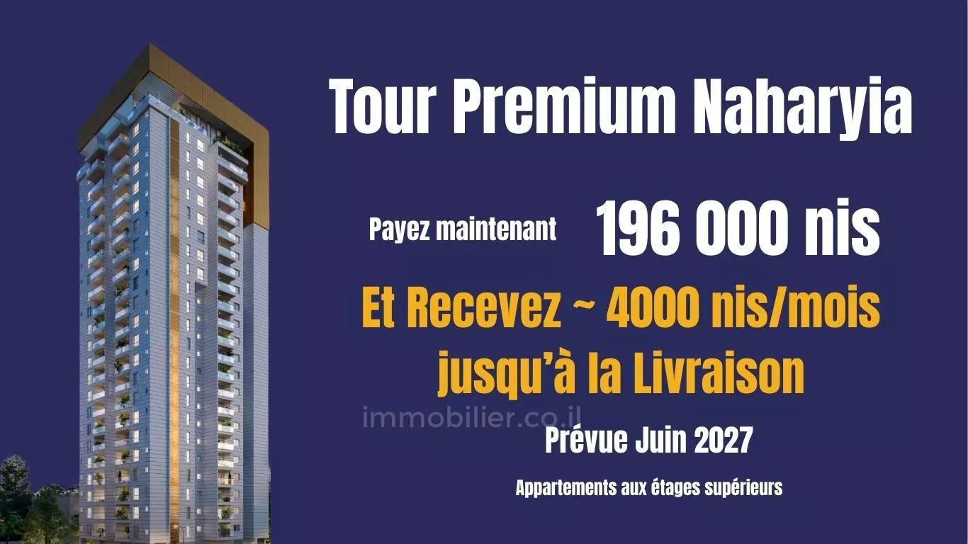 Neuf,Vue sur la mer