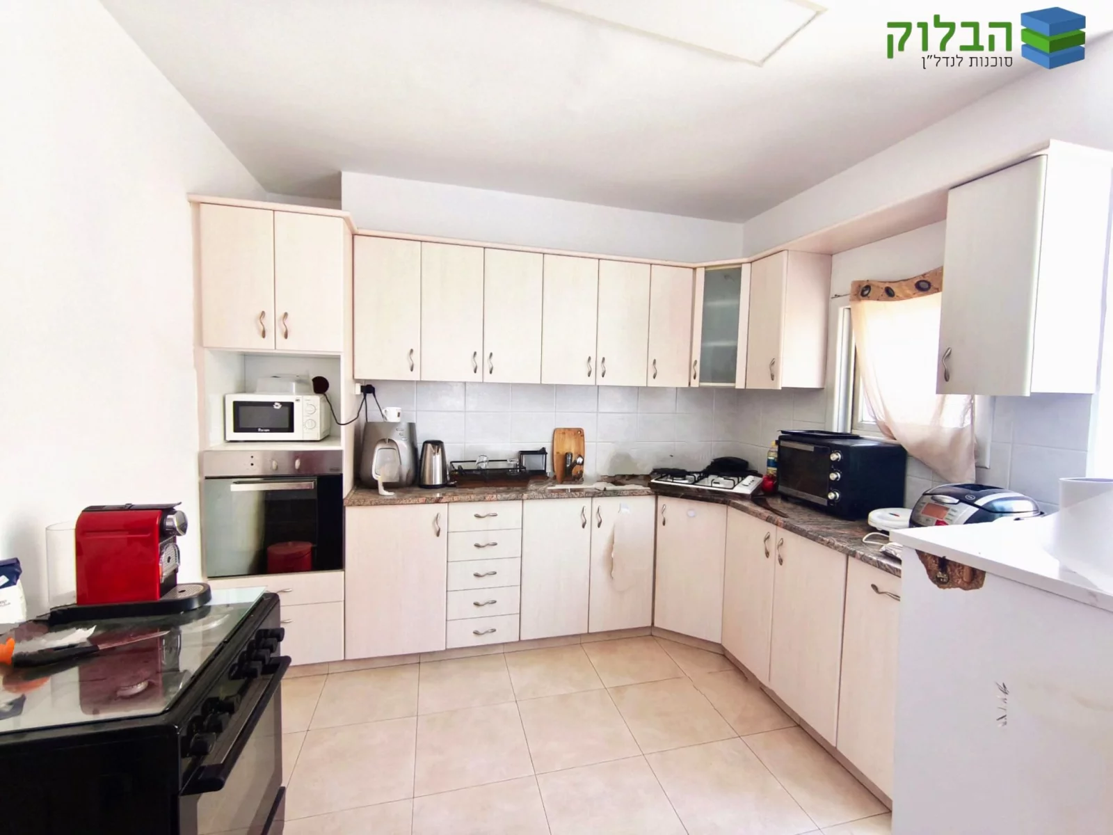 3-room apartment | Abramovitch neighborhood