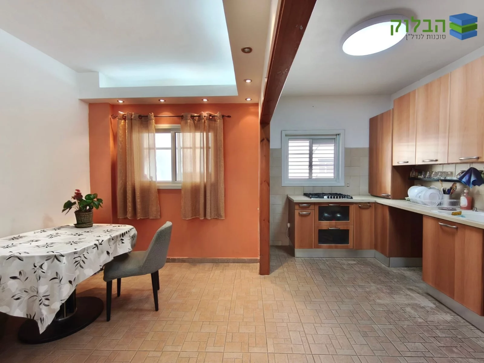 Rare 4.5-room apartment | Rambam neighborhood | Rishon LeZion