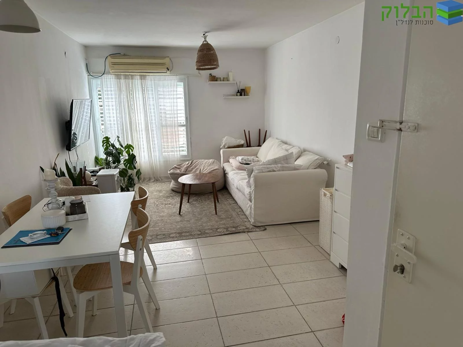2 pièces | À vendre à Rishon LeZion | Quartier Ramat Eliyahu