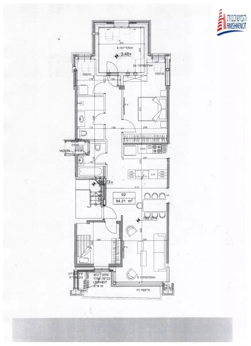 Apartment 4 Rooms Jerusalem Baka 1-IBL-2867