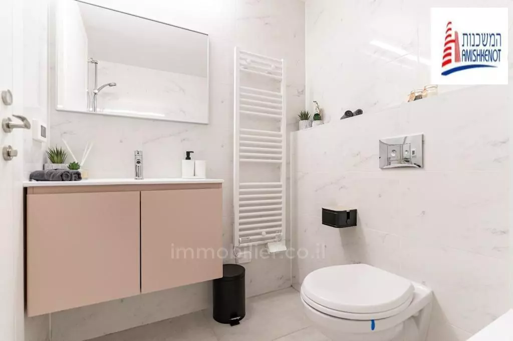 Apartment 2 Rooms Jerusalem City center 1-IBL-2879