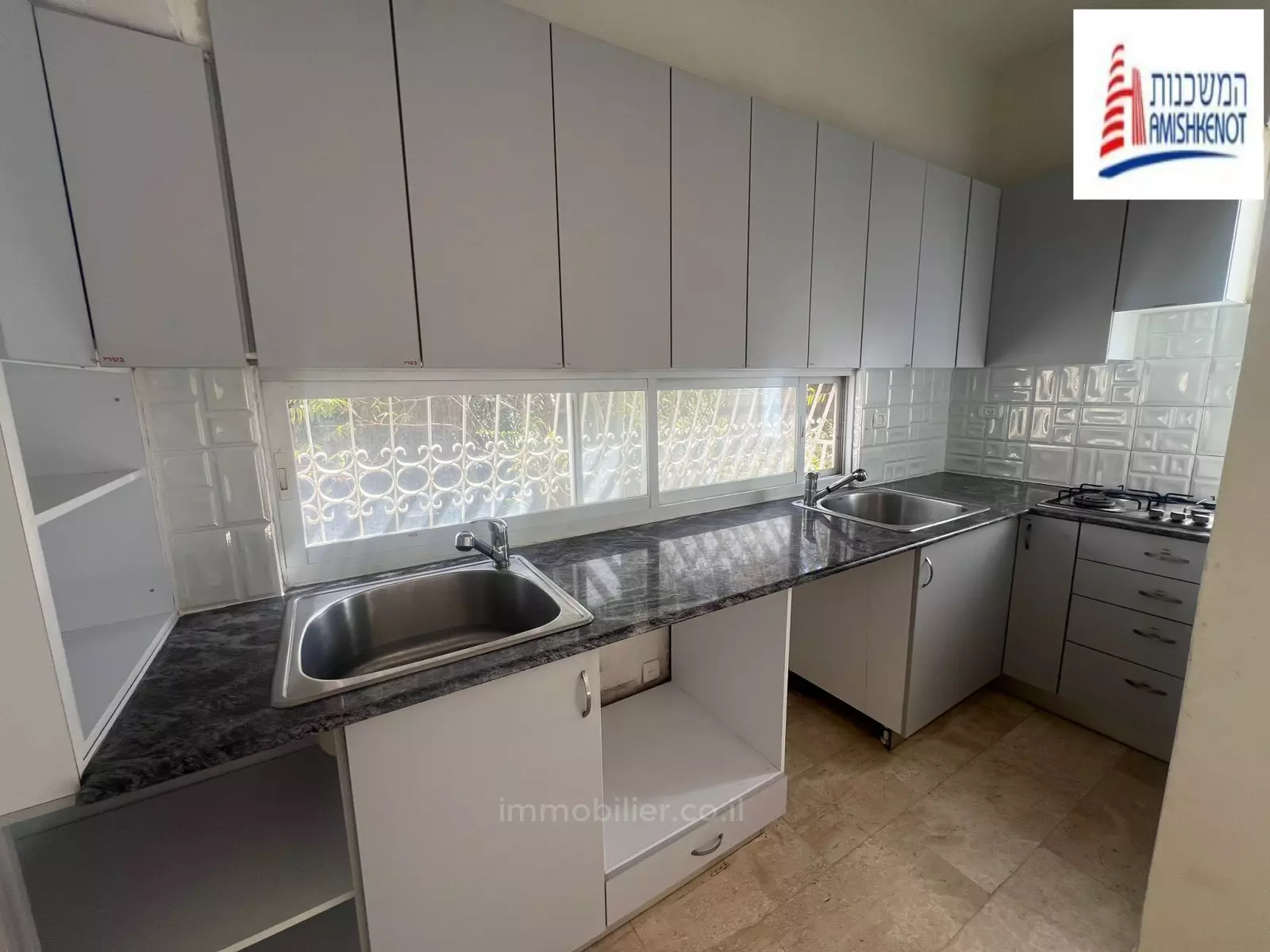 Apartment 4 Rooms Jerusalem Talbieh 1-IBL-2887