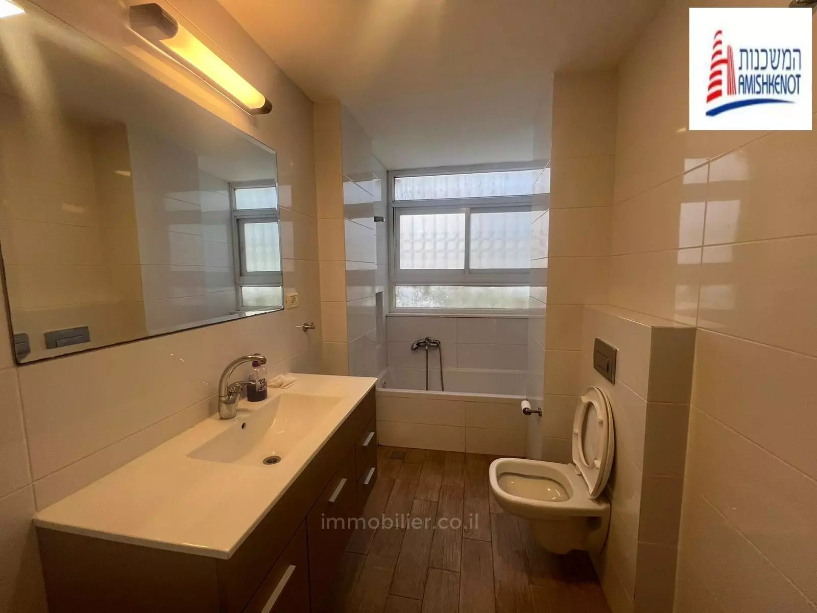 Apartment 4 Rooms Jerusalem Talbieh 1-IBL-2887