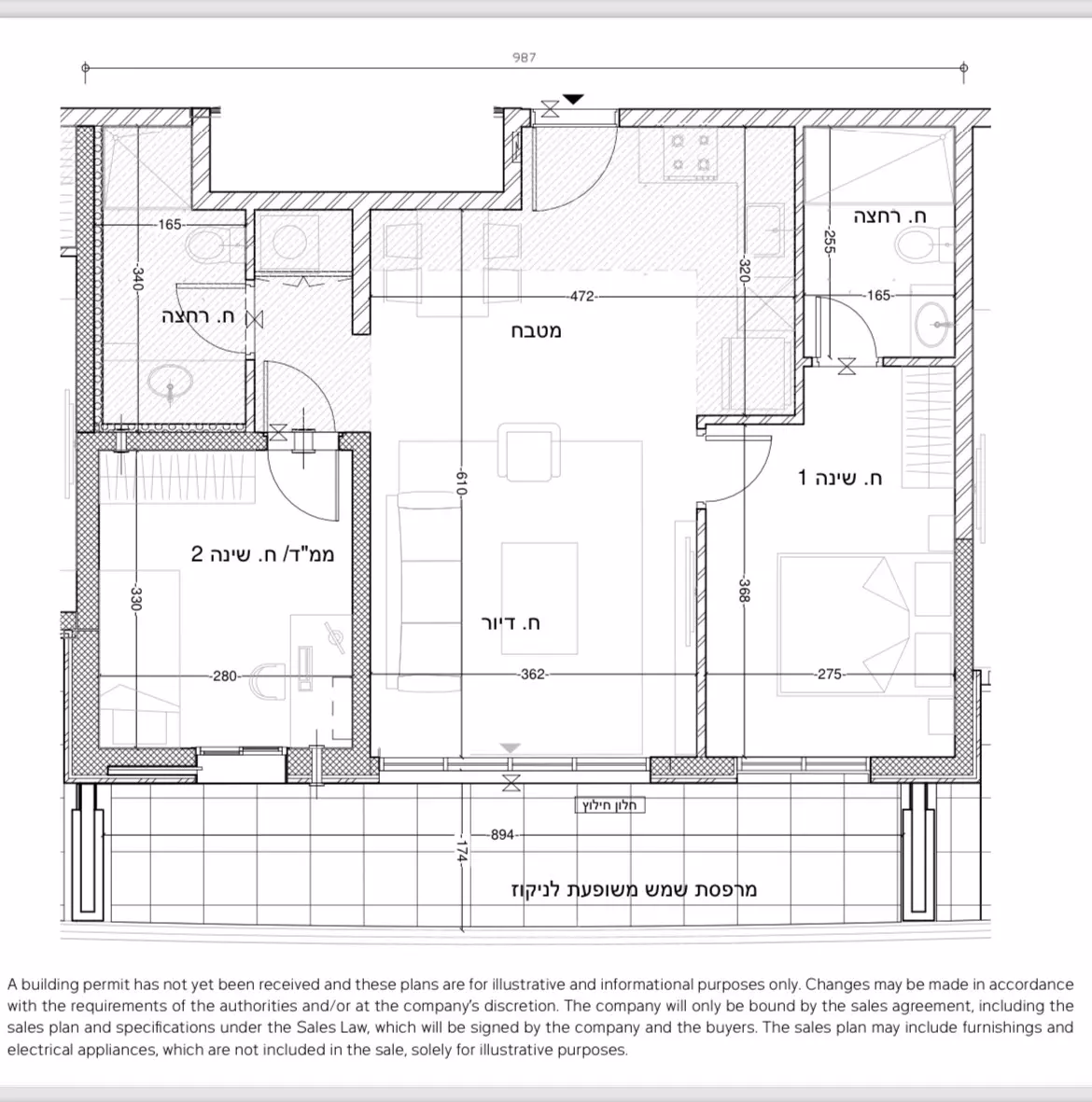 Apartment 4 rooms Jerusalem Kiryat Yovel 144-IBL-615