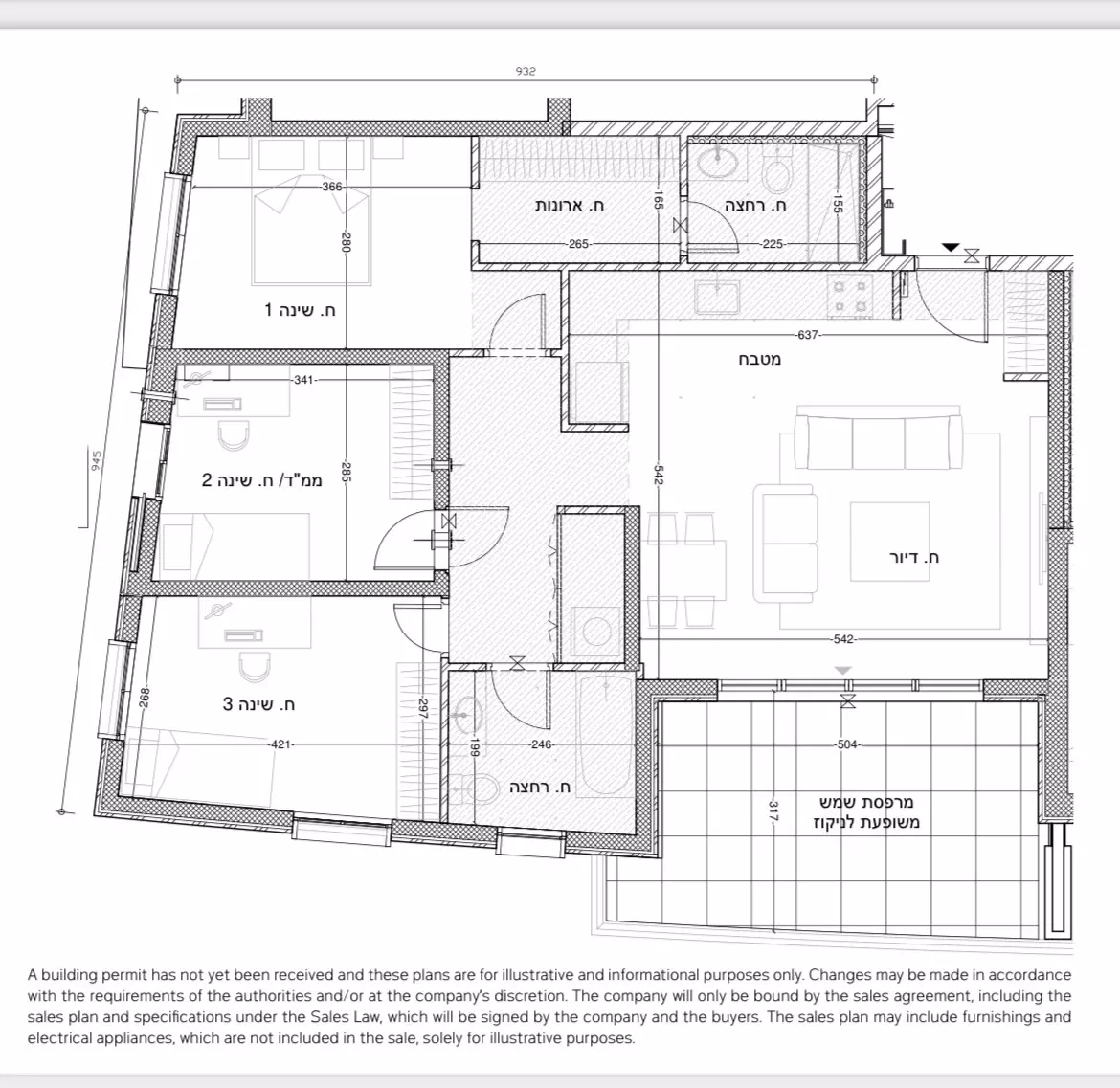 Apartment 4 rooms Jerusalem Kiryat Yovel 144-IBL-615