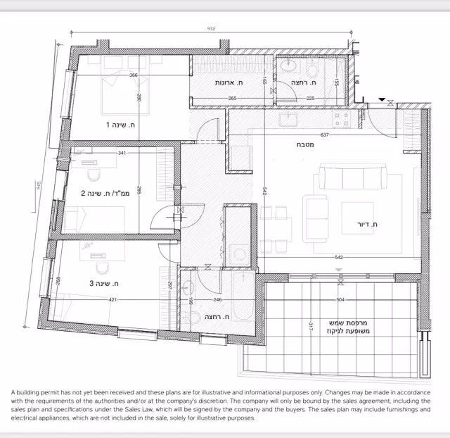 New Project Apartment Jerusalem