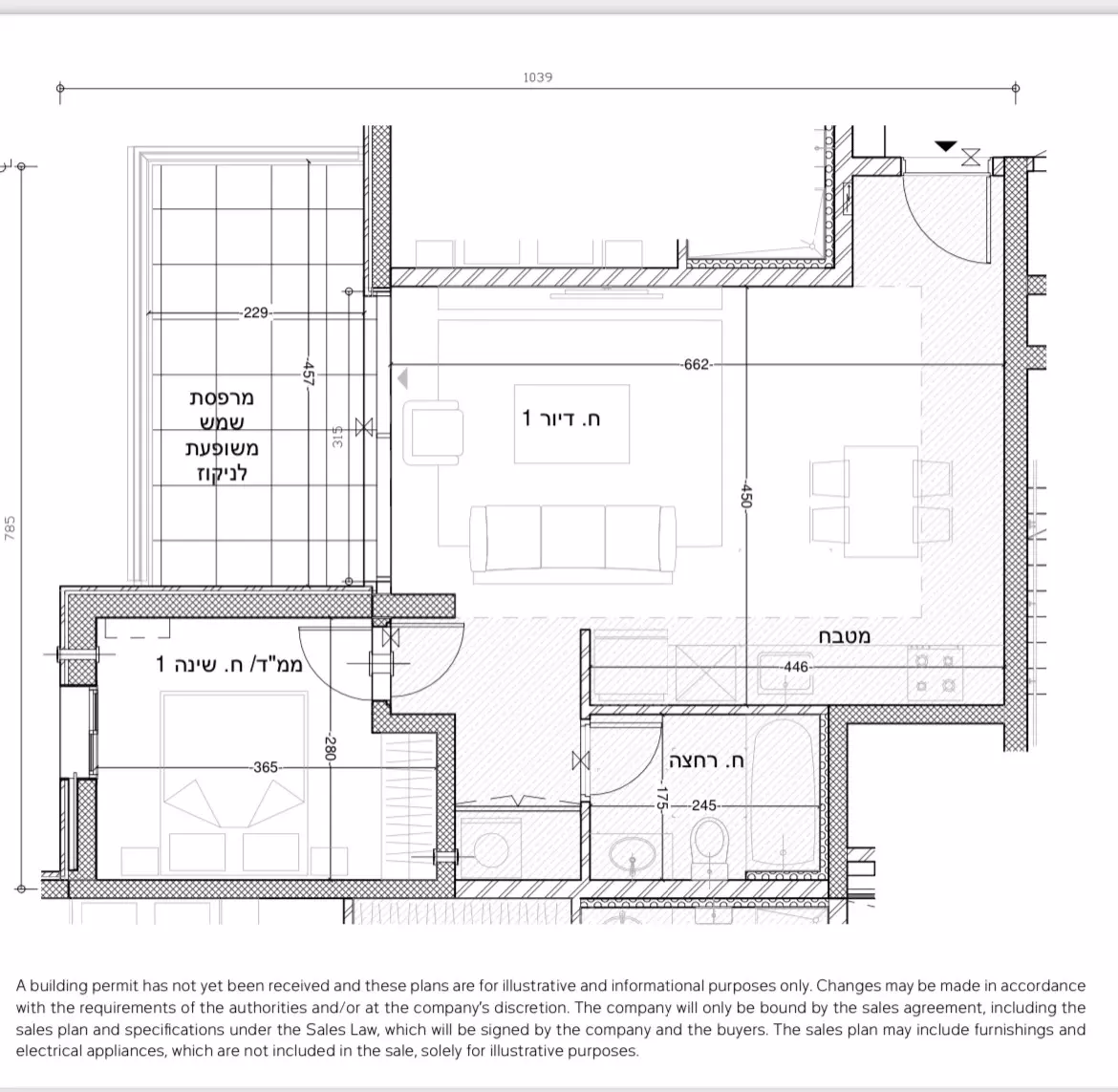 Apartment 4 rooms Jerusalem Kiryat Yovel 144-IBL-615