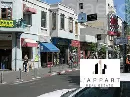 Apartment 2.5 rooms Tel Aviv Bazel 175-IBL-3184