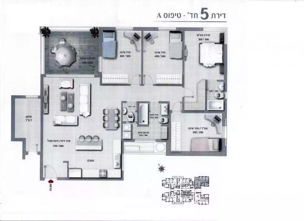 Apartment 5 rooms Ashdod He 210-IBL-1637