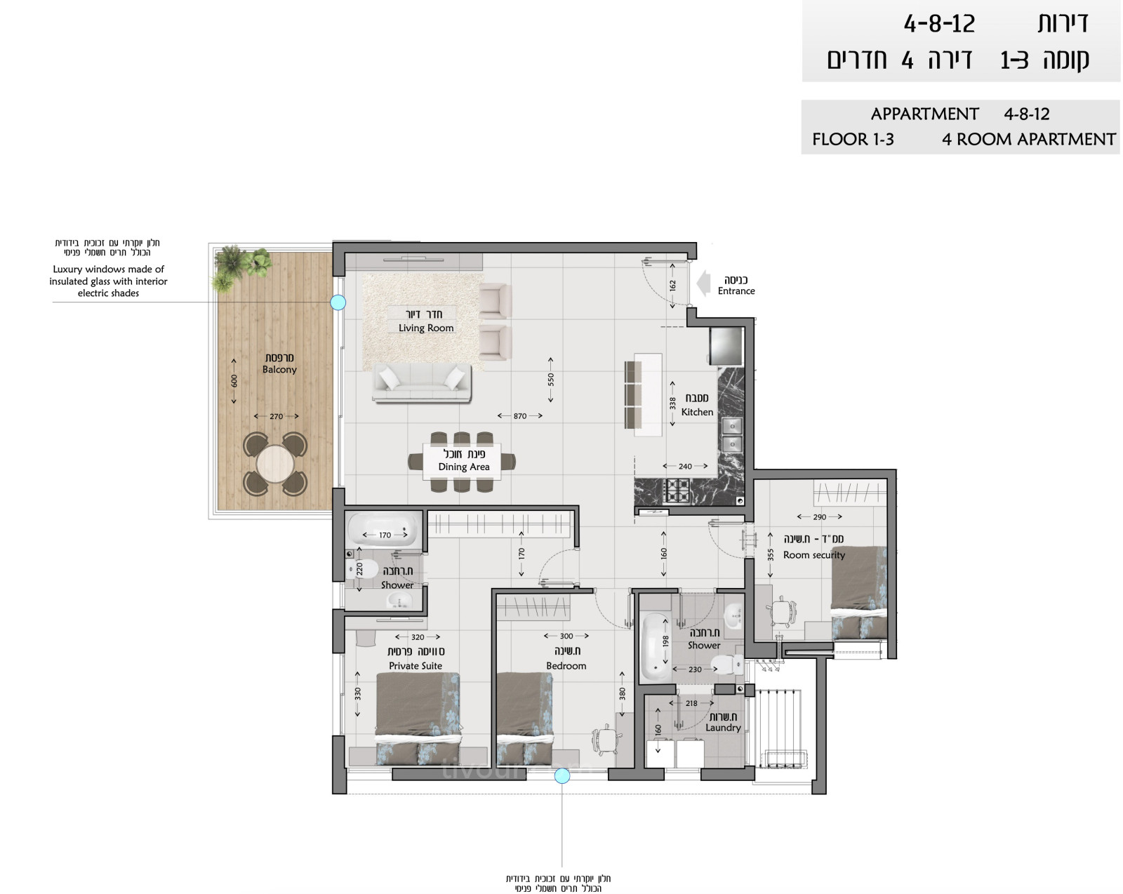 Apartment 5 Rooms Ashdod Marina 210-IBL-1989