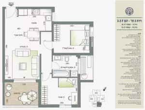 New Project Apartment Ashdod