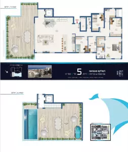 New Project Penthouse Ashdod