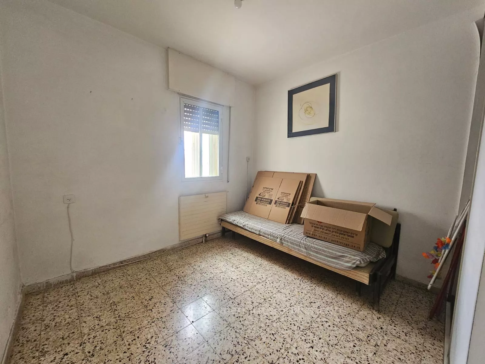 Apartment 3 rooms Jerusalem Kiryat Menahem 226-IBL-1837