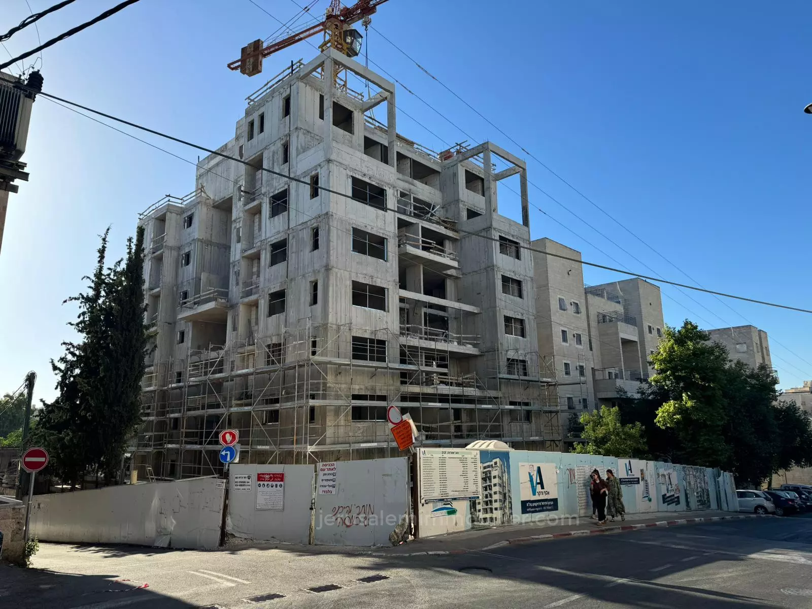 Apartment 4 rooms Jerusalem Givat Shaoul 226-IBL-1842