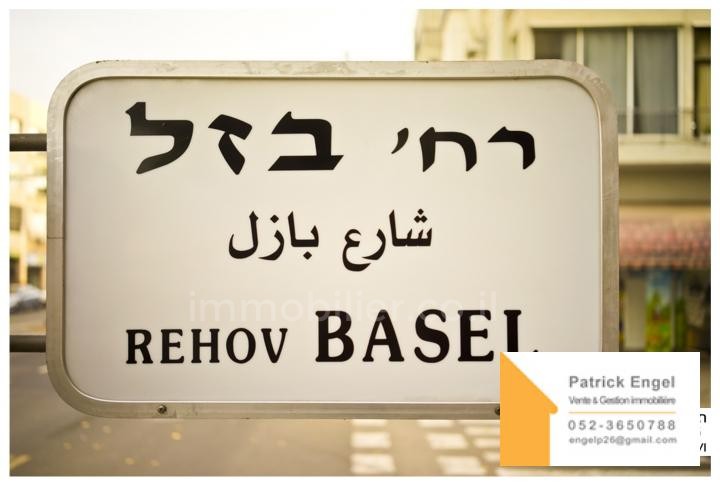 Apartment 4.5 Rooms Tel Aviv Bazel 232-IBL-3594
