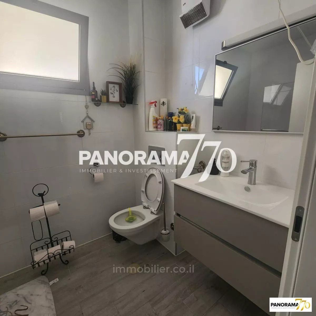 Apartment 4 rooms Ashkelon Agamim 233-IBL-1414