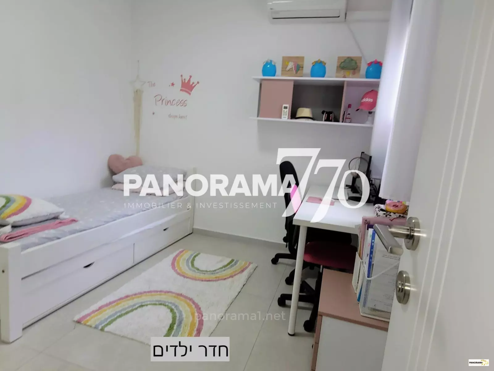 Ground floor 5 rooms Ashkelon Agamim 233-IBL-1463