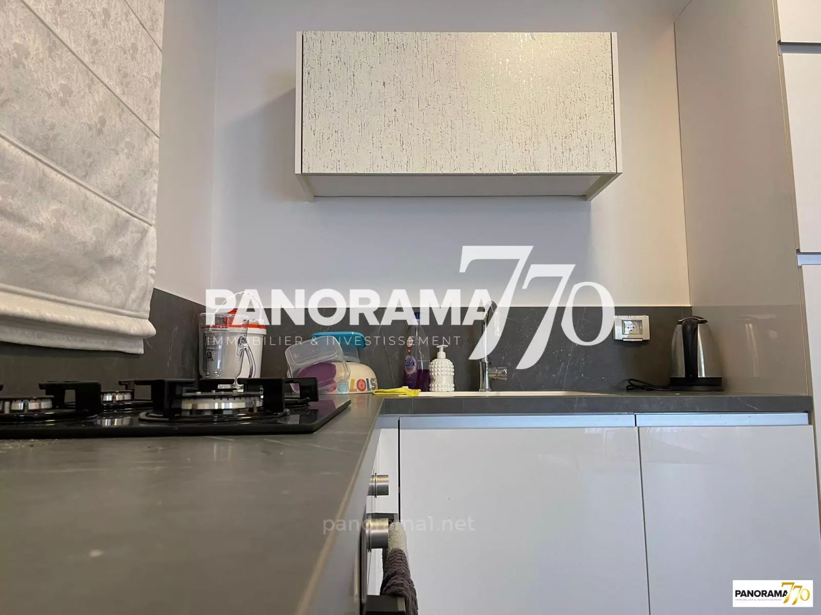 Apartment 4 rooms Ashkelon City 233-IBL-1474