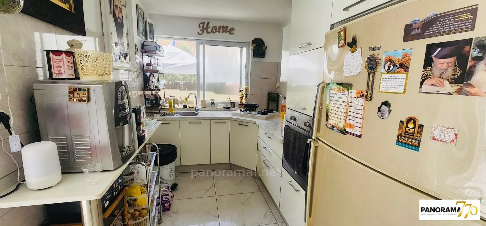 Cottage 2 Rooms Ashkelon Afridar 233-IBL-1523