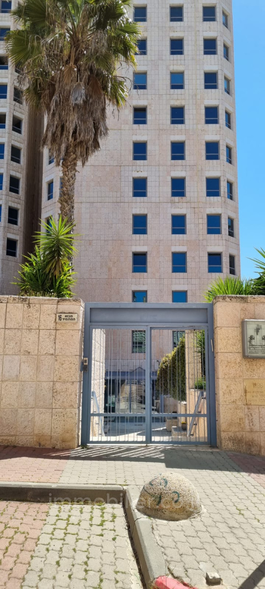 Apartment 2 Rooms Jerusalem City center 245-IBL-1839