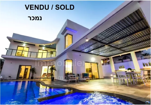 Sale Villa Eilat