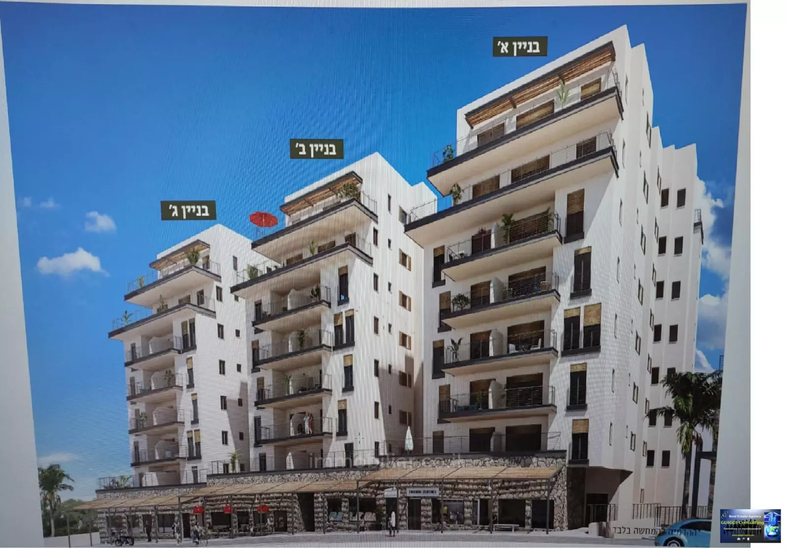 Apartment 2 Rooms Eilat Eilat 288-IBL-471