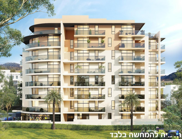 New Project Apartment Eilat