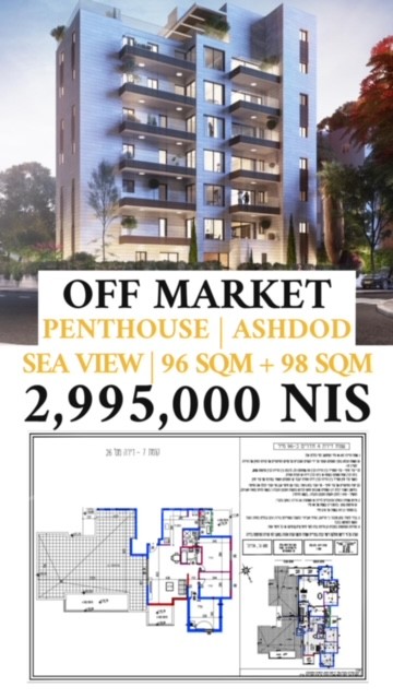 Penthouse 4 Rooms Ashdod Beachfront 291-IBL-766