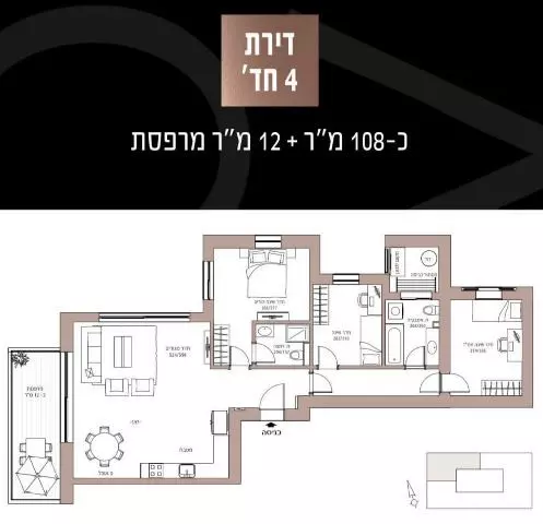 Apartment 4 rooms Bat yam Bat yam 342-IBL-6485