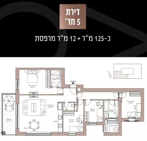 Apartment 4 rooms Bat yam Bat yam 342-IBL-6485