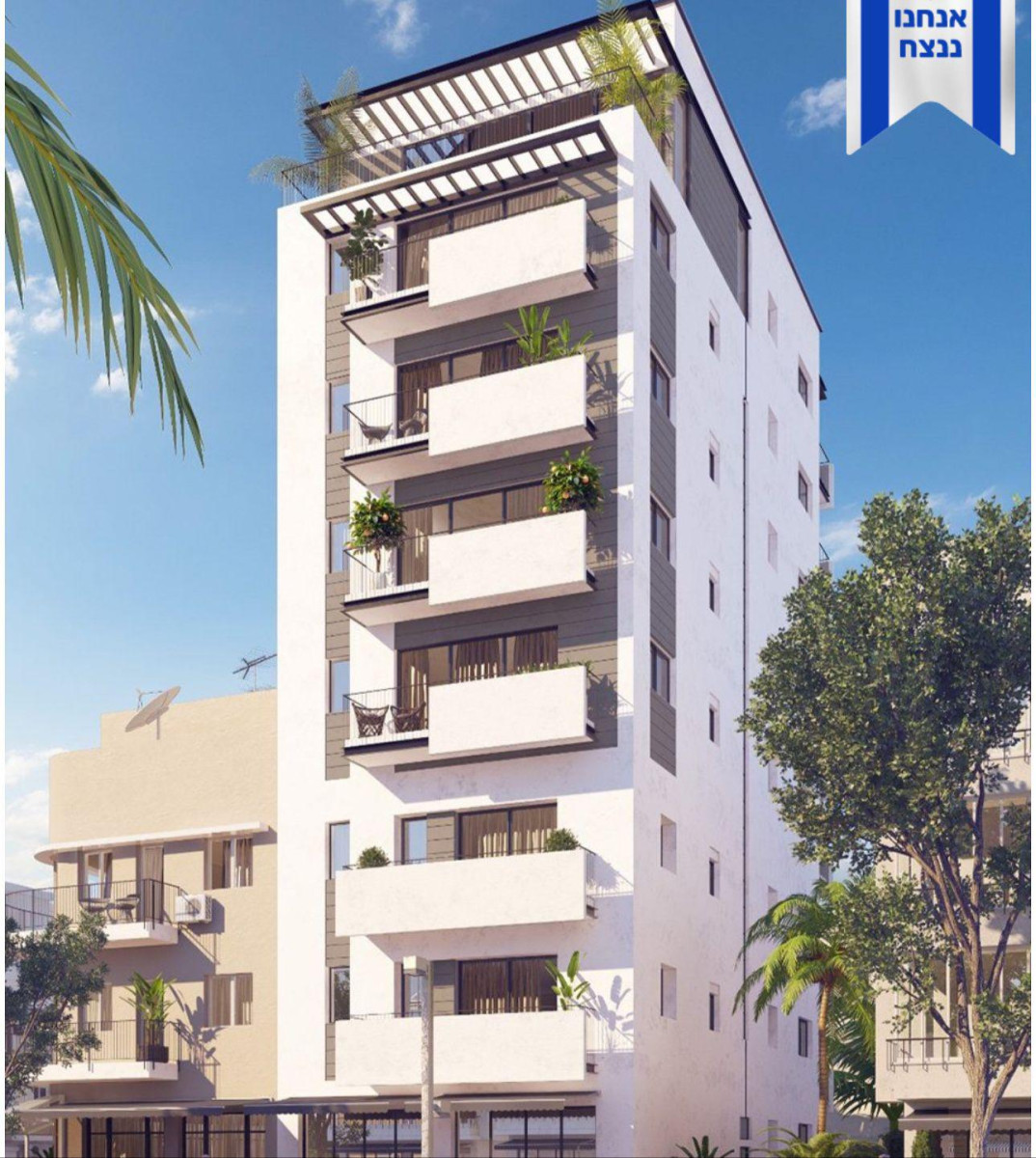 Apartment 3 Rooms Tel Aviv Dizengof 342-IBL-6608