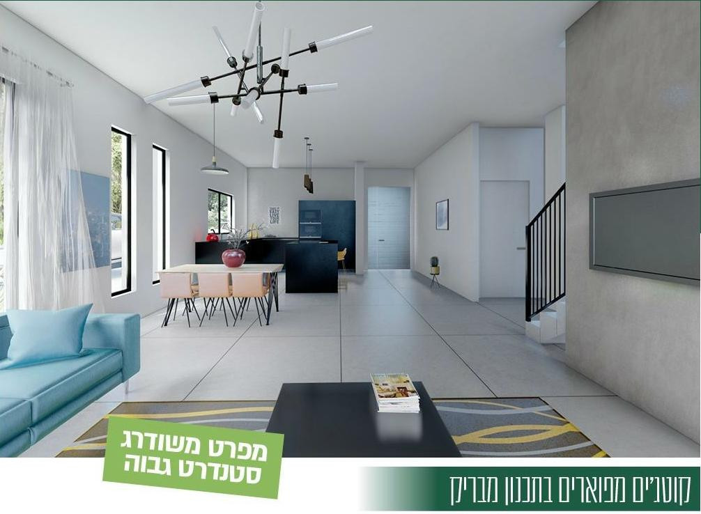 Cottage 6 Rooms Hadera Hadera 379-IBL-314
