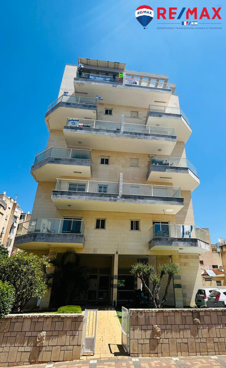 Apartment 3 Rooms Hadera City center 379-IBL-315