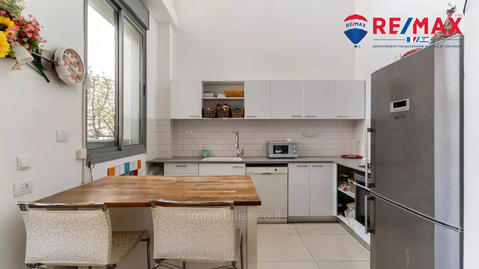 Duplex 6 Rooms Hadera Park Area 379-IBL-317