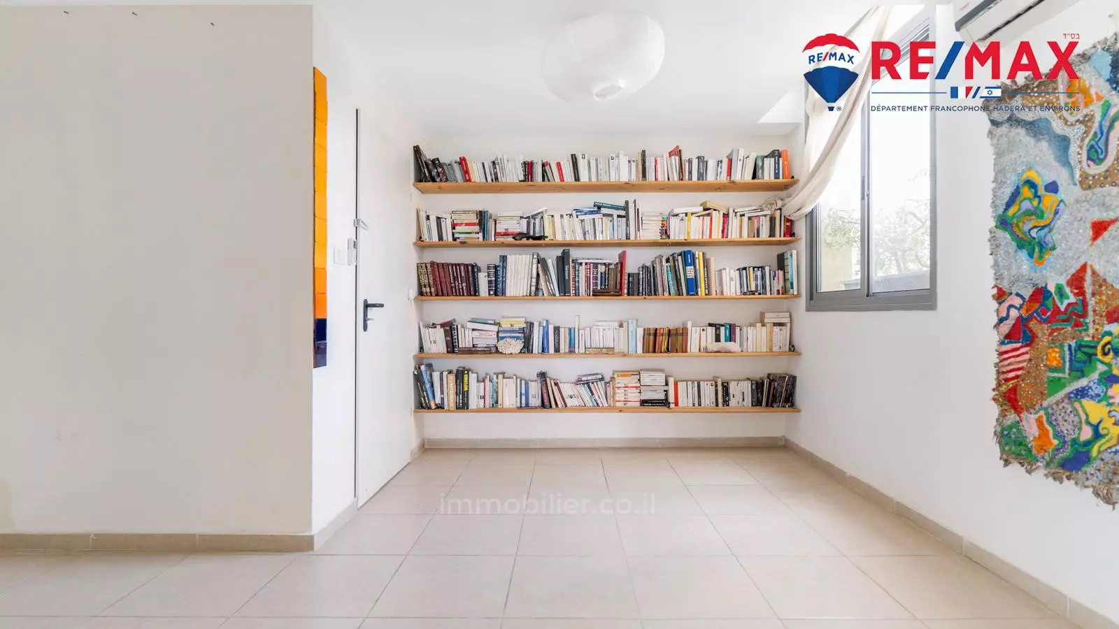 Duplex 6 Rooms Hadera Park Area 379-IBL-317