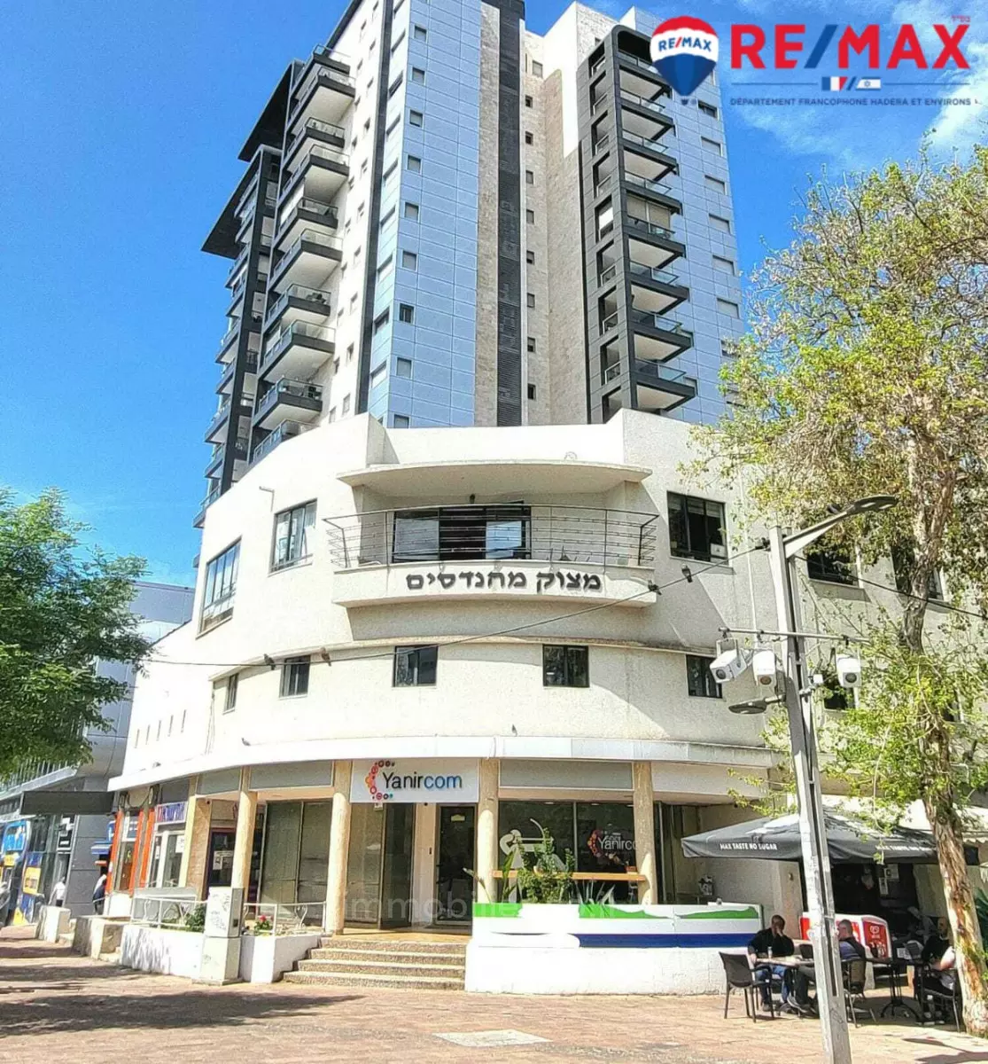 Apartment 4 Rooms Hadera City center 379-IBL-322