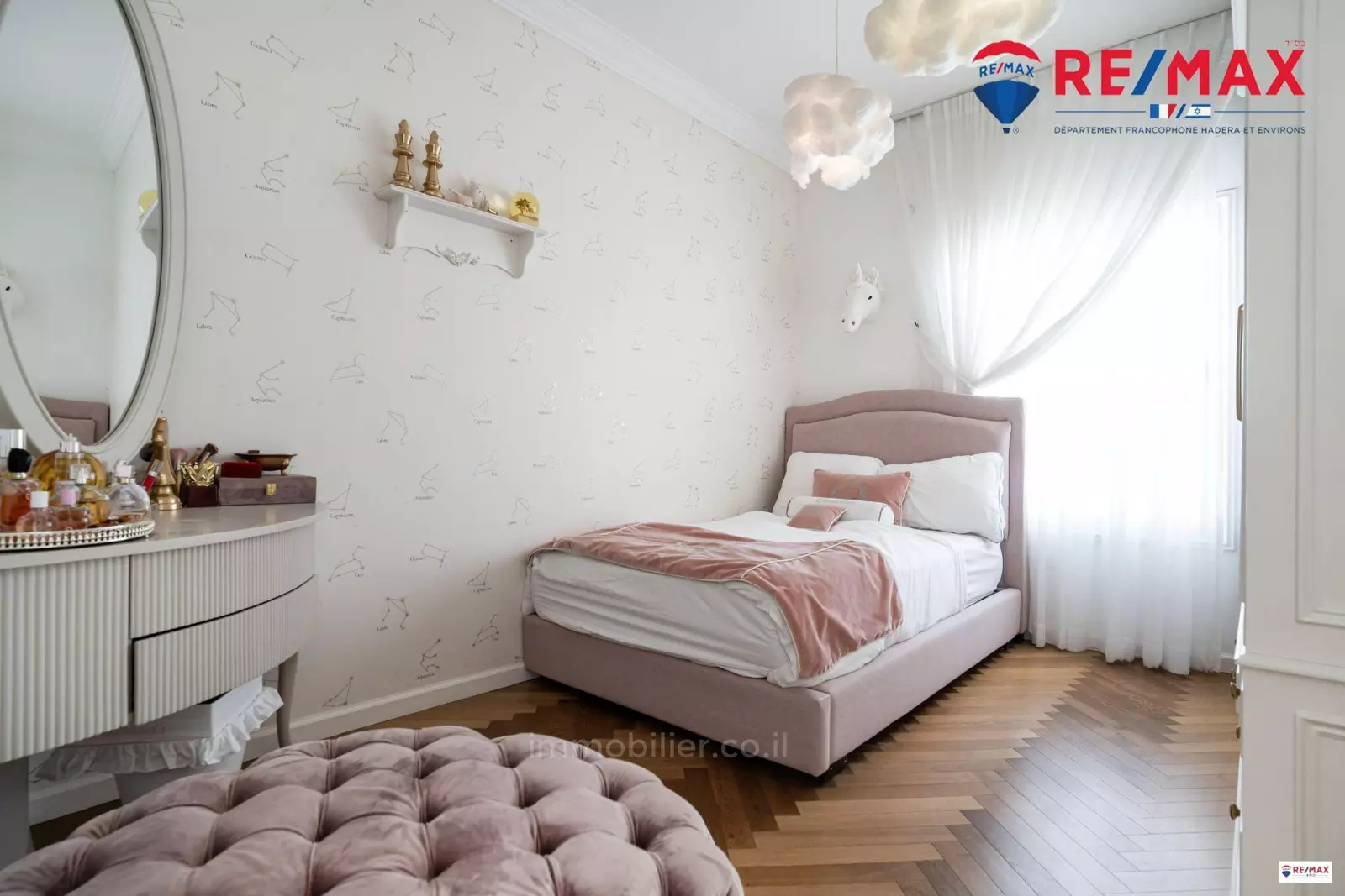 Villa 6 Rooms Hadera City center 379-IBL-329