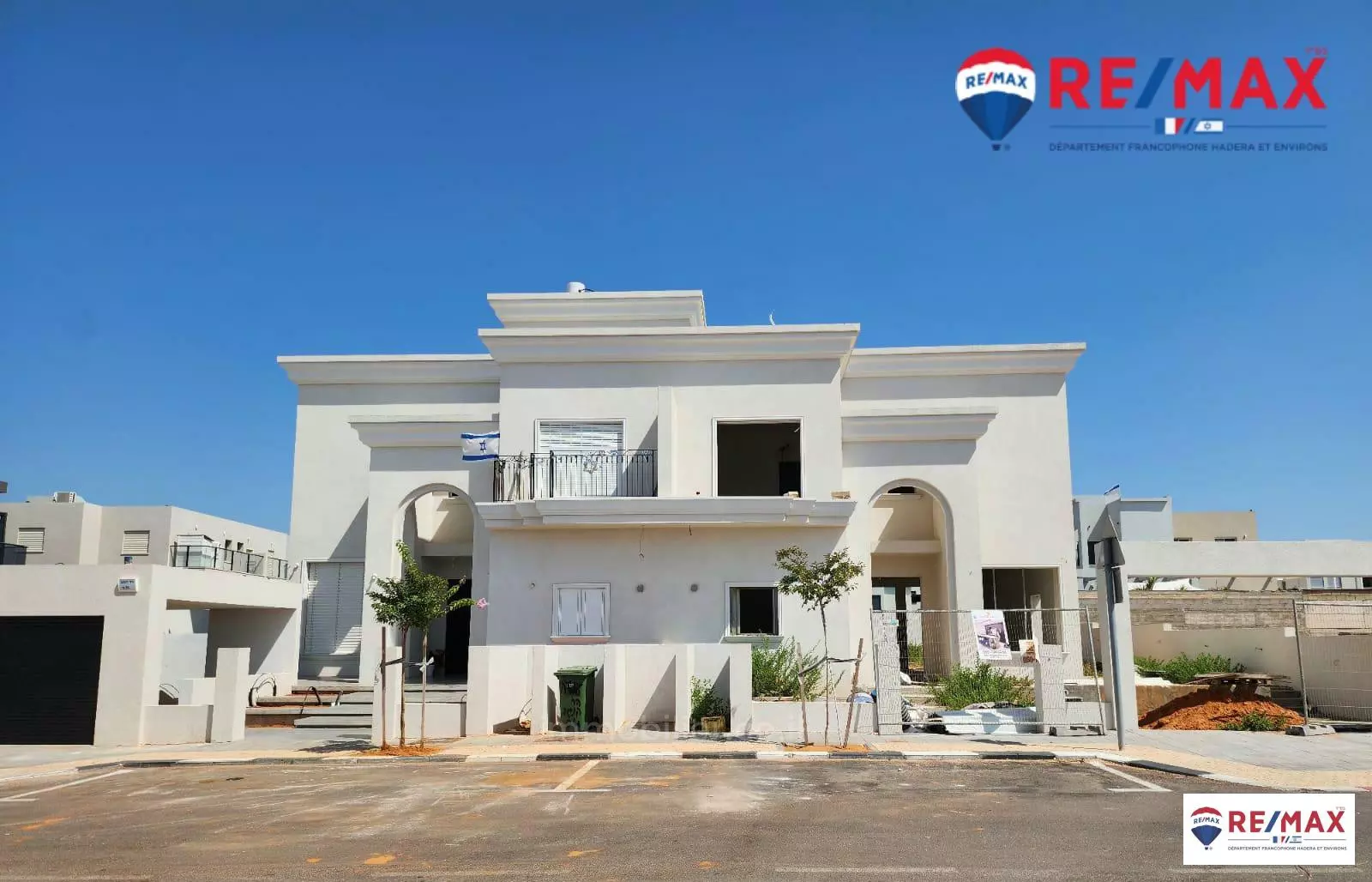 Villa 6 Rooms Hadera beit eliezer 379-IBL-336