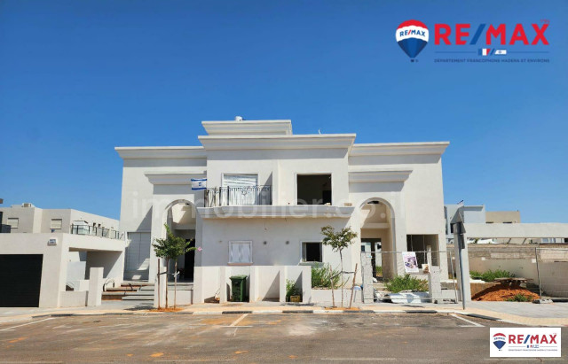 For sale Villa Hadera