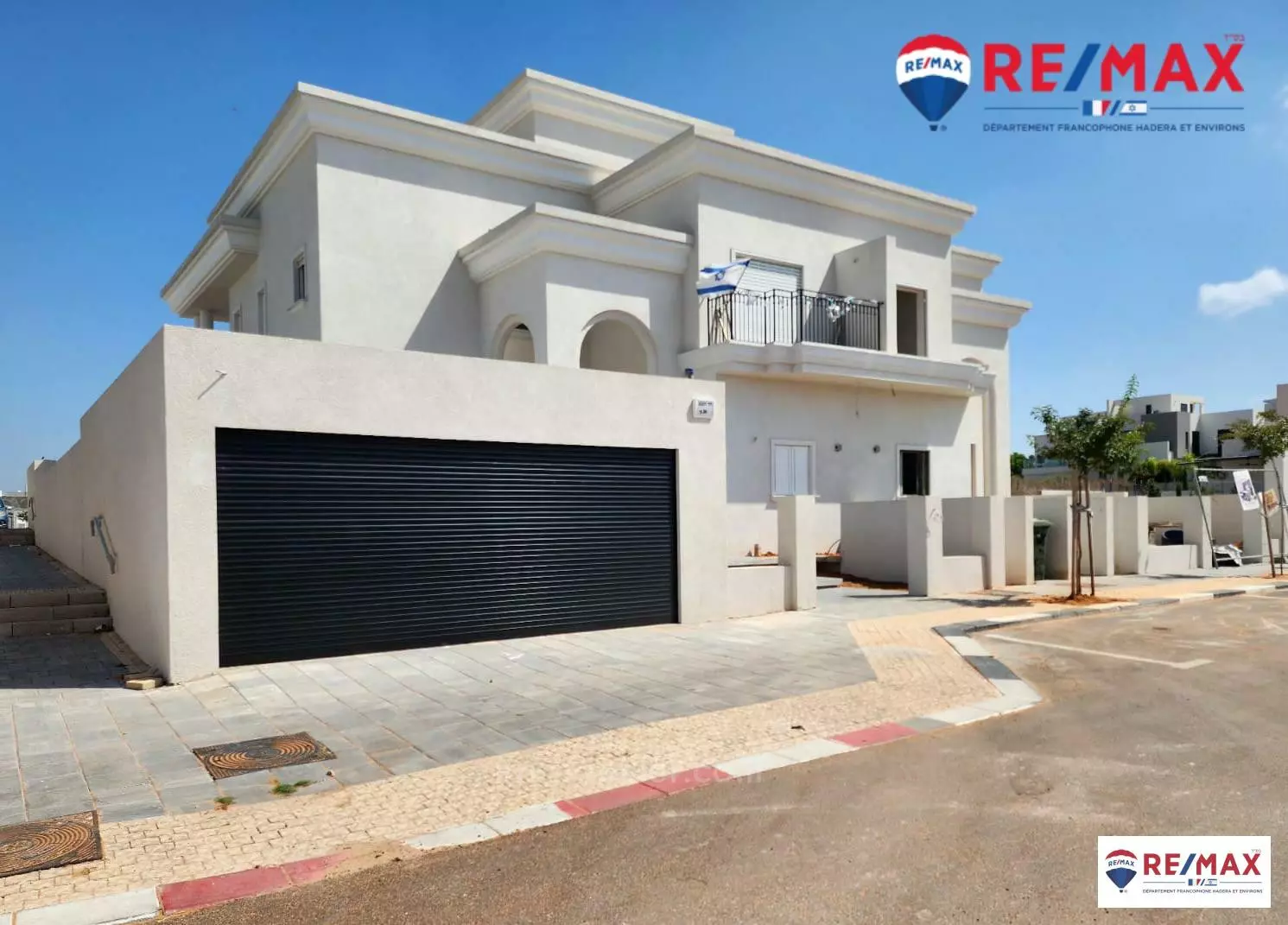 Villa 6 Rooms Hadera beit eliezer 379-IBL-336